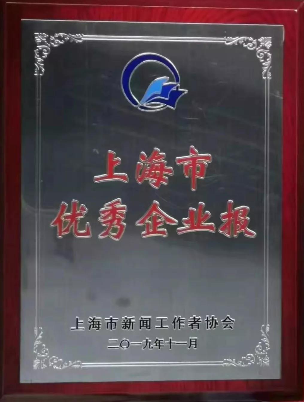 PG国际