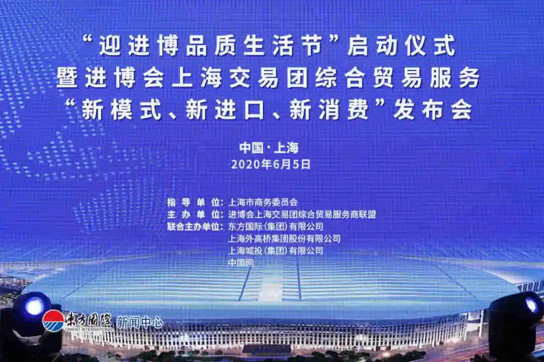 PG国际