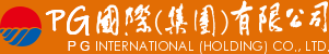 PG国际